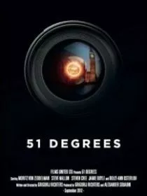 51 градус