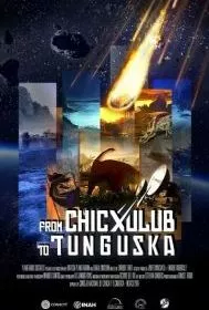От Чиксулуба до Тунгуски