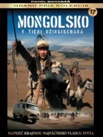 Монголия - В тени Чингисхана